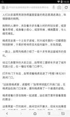 乐鱼体育官网app下载